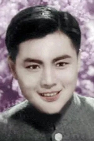 Photo of Hui Zhang from the Latest Netflix gallery