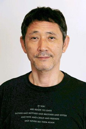 Kaoru Kobayashi photo