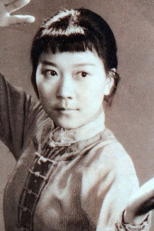 Photo of Ge Chun-Yan from the Latest Netflix gallery