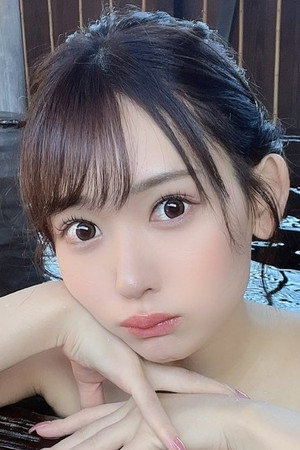Photo of Honoka Furukawa from the Latest Netflix gallery