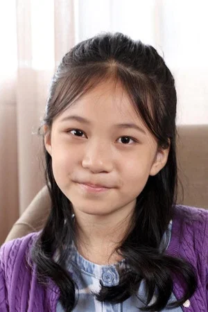 Photo of Audrey Lin from the Latest Netflix gallery