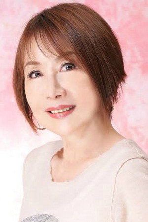 Photo of Etsuko Nami from the Latest Netflix gallery