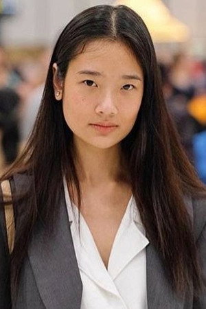 Chutimon Chuengcharoensukying photo