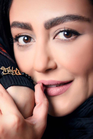 Shaghayegh Farahani photo