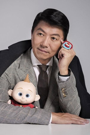 Photo of Hsieh, Lung-Chieh from the Latest Netflix gallery