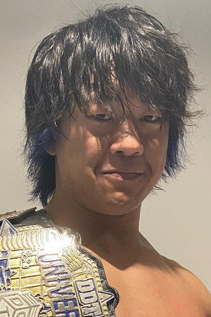 Photo of Tetsuya Endō from the Latest Netflix gallery