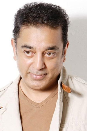 Kamal Haasan photo
