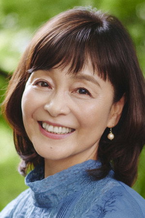 Noriko Hidaka photo