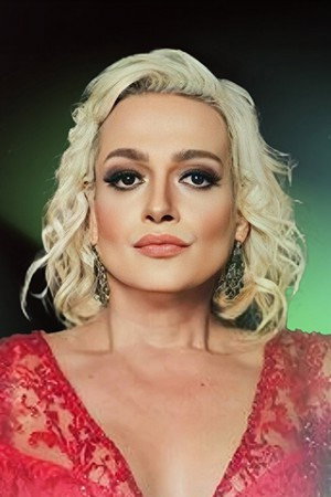 Photo of Ayta Sözeri from the Latest Netflix gallery
