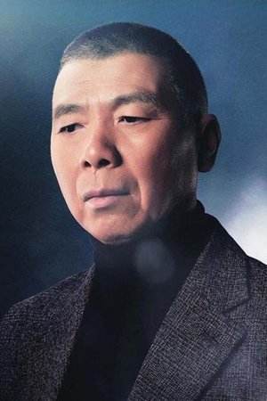 Feng Xiaogang photo