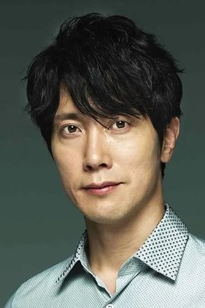 Kuranosuke Sasaki photo