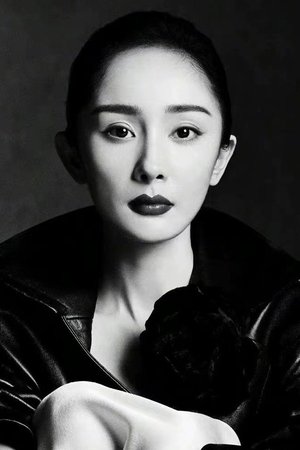 Yang Mi photo