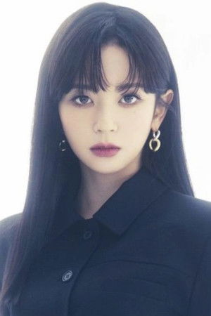 Sakamoto Mashiro photo