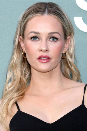 Ambyr Childers photo