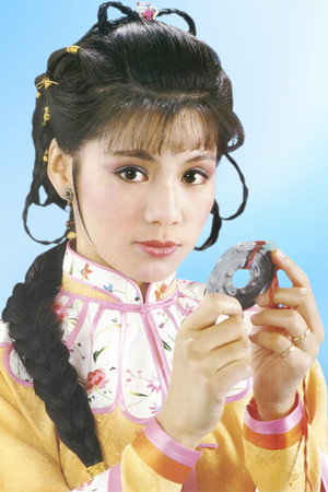 Photo of Barbara Yung from the Latest Netflix gallery
