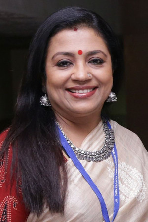 Poornima Bhagyaraj photo