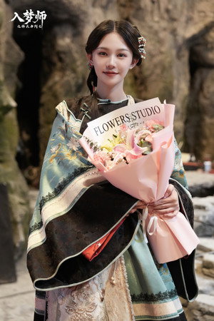 Photo of Chen Jieyi from the Latest Netflix gallery