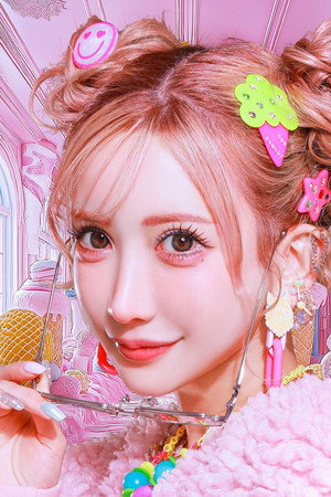 Photo of AIKA from the Latest Netflix gallery