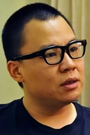Photo of Du Jiayi from the Latest Netflix gallery