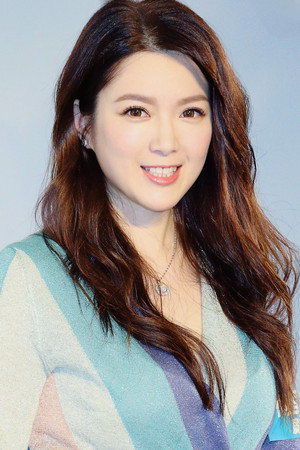 Christine Kuo Yun-Hui photo