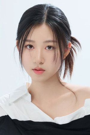 Photo of Kim Yu-bin from the Latest Netflix gallery