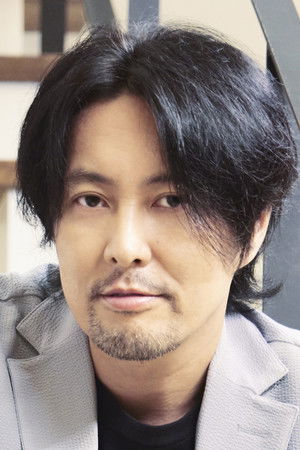 Hiroyuki Yoshino photo