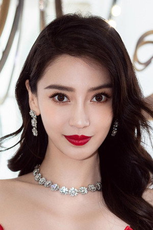 AngelaBaby photo