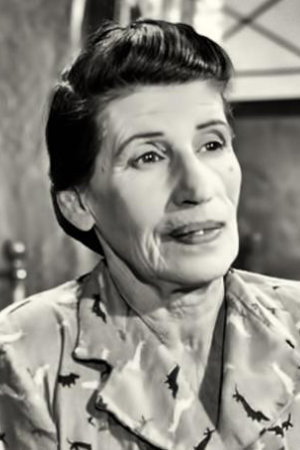 Photo of Georgia Vasileiadou from the Latest Netflix gallery