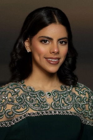 Tarfa Al-Shareef photo