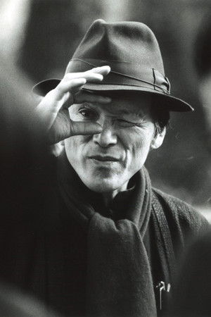Jūzō Itami photo