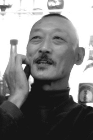 Photo of Kazuo Komizu from the Latest Netflix gallery