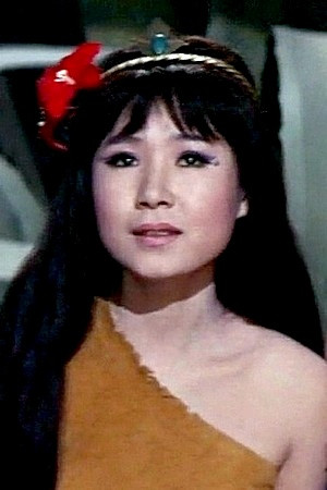 Photo of Emi Ito from the Latest Netflix gallery