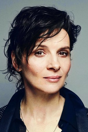 Juliette Binoche photo