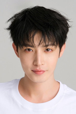 Photo of Wang Zuyi from the Latest Netflix gallery