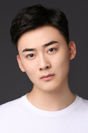 Photo of Fang Yang-Fei from the Latest Netflix gallery