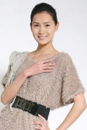 Photo of Tang Xin from the Latest Netflix gallery