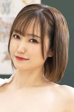 Photo of Hono Wakana from the Latest Netflix gallery