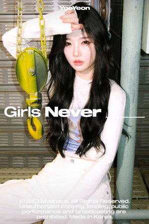 Photo of Kim Yoo-yeon from the Latest Netflix gallery