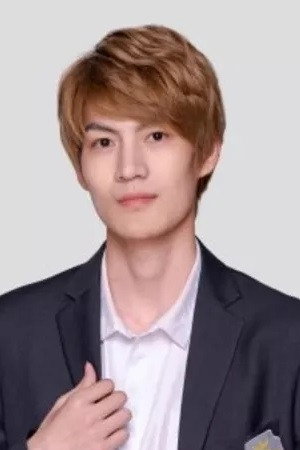 Photo of Yu Hang from the Latest Netflix gallery
