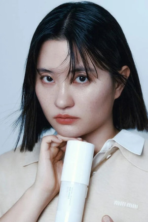 Photo of Lee Won-ji from the Latest Netflix gallery