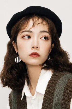 Photo of 胡蓉 from the Latest Netflix gallery