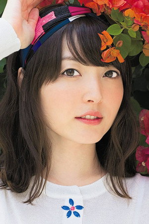 Kana Hanazawa photo