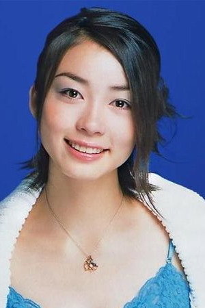 Aya Okamoto photo
