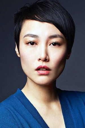 Rinko Kikuchi photo