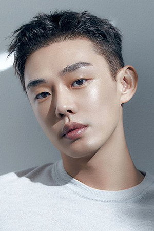 Yoo Ah-in photo