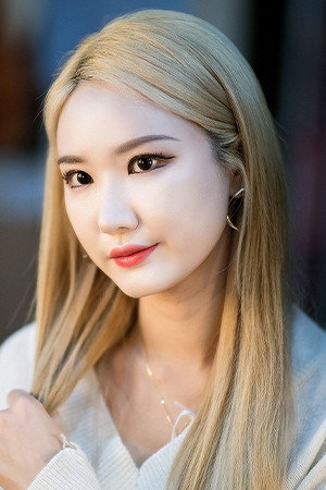 Photo of LE from the Latest Netflix gallery