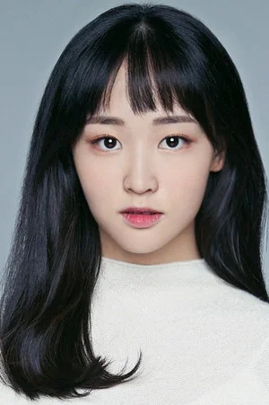 Photo of Choo Ye-jin from the Latest Netflix gallery