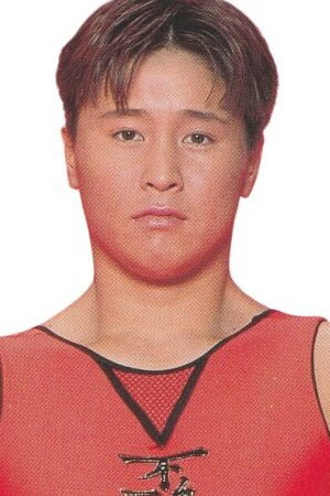 Photo of Toshiyo Yamada from the Latest Netflix gallery