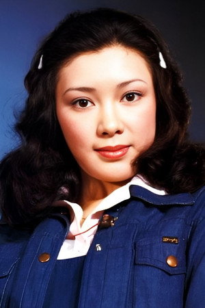 Kyōko Okada photo