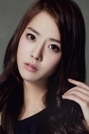 Photo of Yun I-na from the Latest Netflix gallery